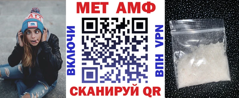 Купить где  Долгопрудный  Амфетамин 98% 