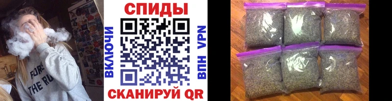 Бутират 1.4BDO  Купить где  Долгопрудный 