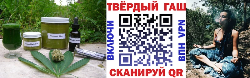 Cannafood марихуана  Купить закладки  Долгопрудный 