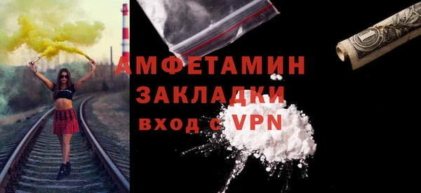 марки nbome Гусев