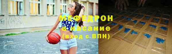 марки nbome Гусев