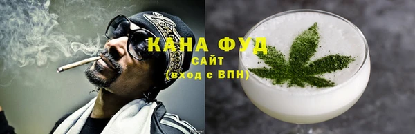 мескалин Гусь-Хрустальный