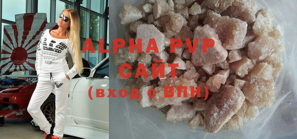 марки nbome Гусев