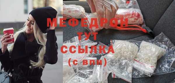 марки nbome Гусев