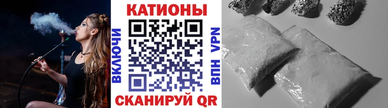 Мефедрон VHQ  Купить  Долгопрудный 